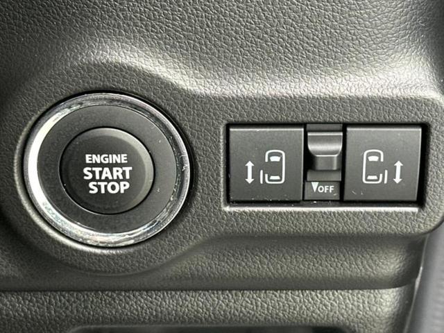 スペーシアカスタム ハイブリッドXSターボ 新品タイヤ/保証書/純正 9インチ SDナビ/セーフティサポート(スズキ)/両側電動スライドドア/シートヒーター/全方位モニター用カメラ/車線逸脱防止支援システム/シート ハーフレザー ターボ ETC(31枚目)