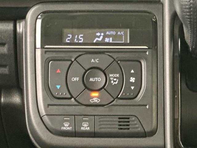 スペーシアカスタム ハイブリッドXSターボ 新品タイヤ/保証書/純正 9インチ SDナビ/セーフティサポート(スズキ)/両側電動スライドドア/シートヒーター/全方位モニター用カメラ/車線逸脱防止支援システム/シート ハーフレザー ターボ ETC(32枚目)