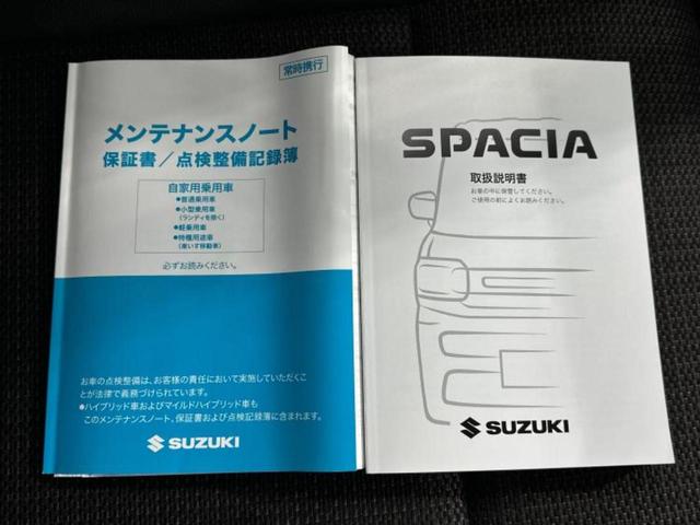 スペーシアカスタム ハイブリッドXSターボ 新品タイヤ/保証書/純正 9インチ SDナビ/セーフティサポート(スズキ)/両側電動スライドドア/シートヒーター/全方位モニター用カメラ/車線逸脱防止支援システム/シート ハーフレザー ターボ ETC(35枚目)