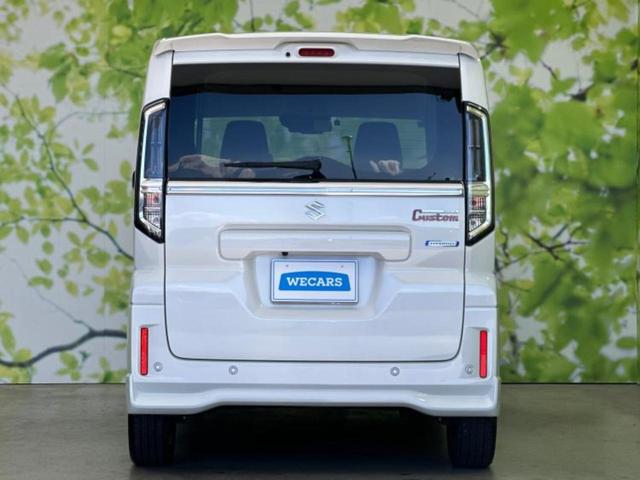 スペーシアカスタム ハイブリッドXSターボ 新品タイヤ/保証書/純正 9インチ SDナビ/セーフティサポート(スズキ)/両側電動スライドドア/シートヒーター/全方位モニター用カメラ/車線逸脱防止支援システム/シート ハーフレザー ターボ ETC(52枚目)