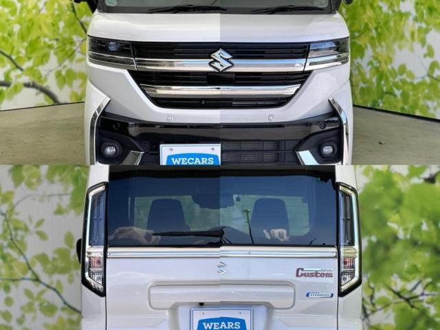 スペーシアカスタム ハイブリッドXSターボ 新品タイヤ/保証書/純正 9インチ SDナビ/セーフティサポート(スズキ)/両側電動スライドドア/シートヒーター/全方位モニター用カメラ/車線逸脱防止支援システム/シート ハーフレザー ターボ ETC(60枚目)