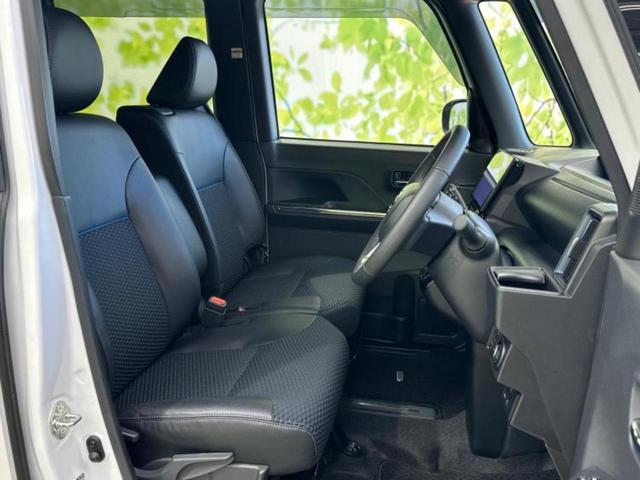 「この車の写真をもっと見たい」「状態が気になる」「この装備はついている?」どんな小さな疑問でもお気軽にお問い合わせください!