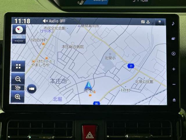 今の愛車いくらで売れるの?他社で査定して思ったより安くてショック・・・そんなお客様!是非一度WECARSの下取価格をご覧ください!お客様ができるだけお得にお乗り換えできるよう精一杯頑張ります!