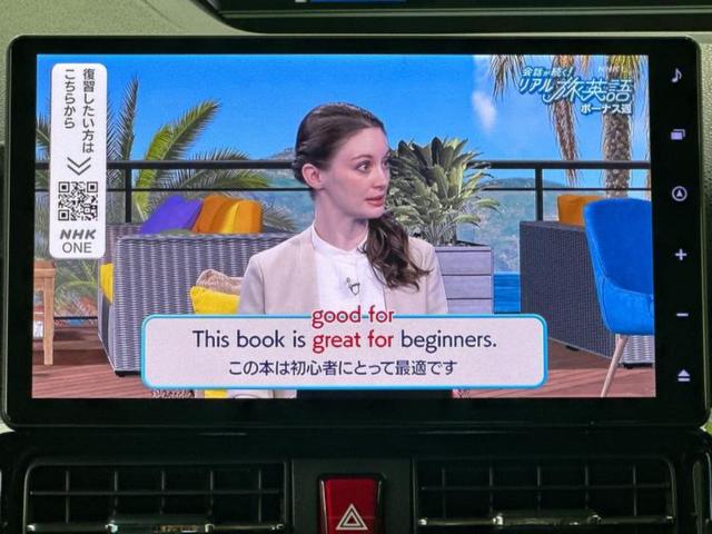 分割でのお支払いをご検討のお客様!まずはお見積りだけでも是非お問い合わせください!お客様に最適なお支払いプランをご提案いたします!
