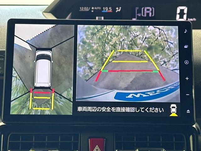 ナビ、ドラレコ、ETC、フリップダウンモニター、デジタルインナーミラーetc…後付け可能です!オプションも豊富に取り揃えておりますのでご安心ください!