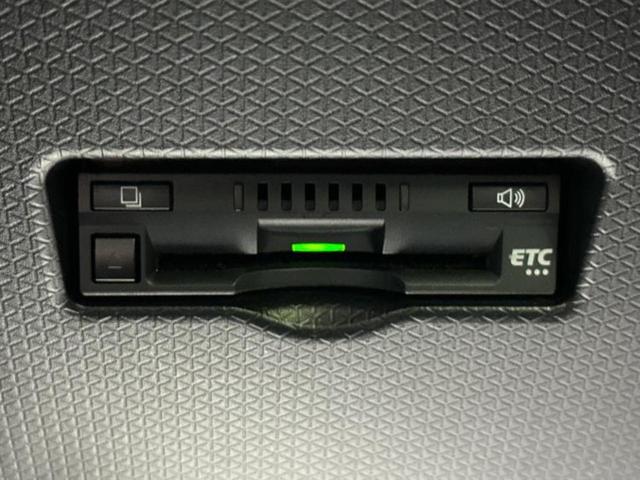 お車に合わせて無料保証以外にも、保証範囲、期間、距離を拡充させた有料保証もご用意しております!中古車の購入が初めてで不安・・・というお客様もご安心ください!