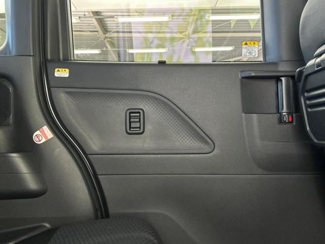 全国に店舗を展開しているのでどこでもお取り寄せが可能です!この車が気になるけど遠方だから・・・と諦める必要はありません!※別途陸送費が必要です。