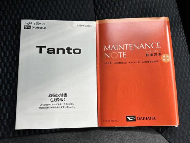 WECARSではほぼ毎日新しい在庫車両を入荷しております!お客様のこだわりを叶える1台がきっとWECARSにあるはずです!