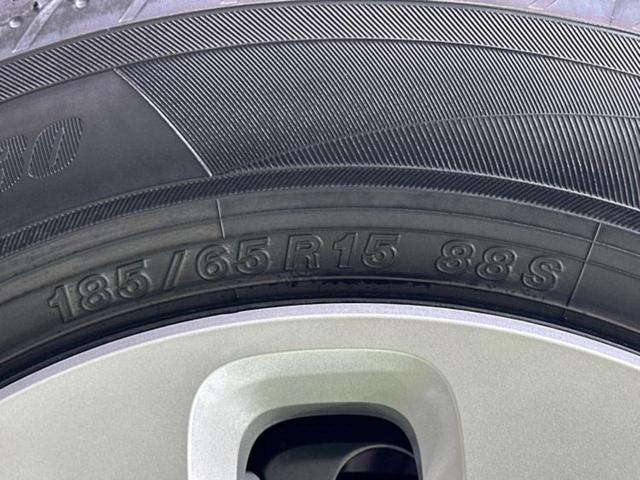 フリード ｅＨＥＶエアー　保証書／純正　８インチ　ナビ／ホンダセンシング／両側電動スライドドア／車線逸脱防止支援システム／パーキングアシスト　バックガイド／登録済未使用車／ヘッドランプ　ＬＥＤ／ＵＳＢジャック　バックカメラ（48枚目）