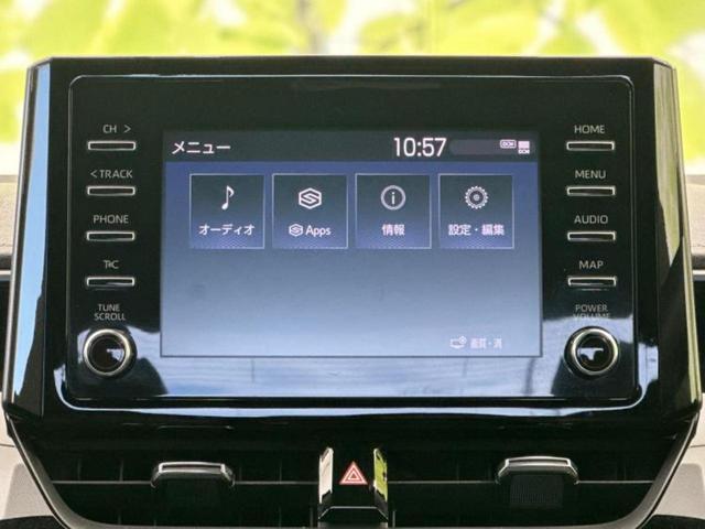 カローラ ハイブリッドダブルバイビー 新品タイヤ/保証書/ディスプレイオーディオ/トヨタセーフティセンス/シートヒーター 前席/車線逸脱防止支援システム/シート ハーフレザー/パーキングアシスト バックガイド 衝突被害軽減システム ETC(9枚目)