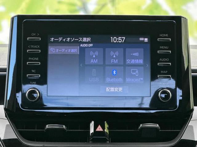 カローラ ハイブリッドダブルバイビー 新品タイヤ/保証書/ディスプレイオーディオ/トヨタセーフティセンス/シートヒーター 前席/車線逸脱防止支援システム/シート ハーフレザー/パーキングアシスト バックガイド 衝突被害軽減システム ETC(10枚目)