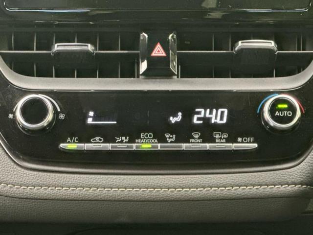 カローラ ハイブリッドダブルバイビー 新品タイヤ/保証書/ディスプレイオーディオ/トヨタセーフティセンス/シートヒーター 前席/車線逸脱防止支援システム/シート ハーフレザー/パーキングアシスト バックガイド 衝突被害軽減システム ETC(28枚目)