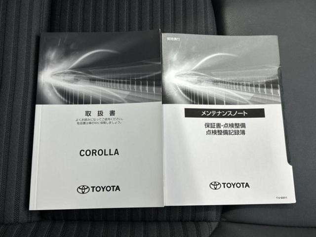 カローラ ハイブリッドダブルバイビー 新品タイヤ/保証書/ディスプレイオーディオ/トヨタセーフティセンス/シートヒーター 前席/車線逸脱防止支援システム/シート ハーフレザー/パーキングアシスト バックガイド 衝突被害軽減システム ETC(31枚目)