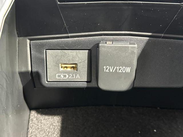 カローラ ハイブリッドダブルバイビー 新品タイヤ/保証書/ディスプレイオーディオ/トヨタセーフティセンス/シートヒーター 前席/車線逸脱防止支援システム/シート ハーフレザー/パーキングアシスト バックガイド 衝突被害軽減システム ETC(37枚目)