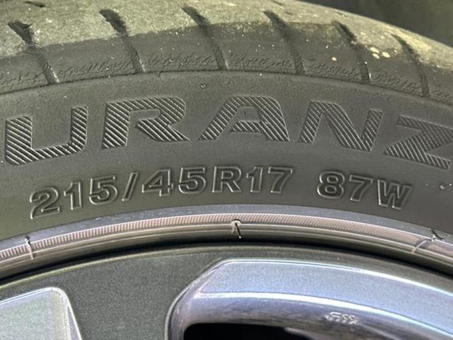 カローラ ハイブリッドダブルバイビー 新品タイヤ/保証書/ディスプレイオーディオ/トヨタセーフティセンス/シートヒーター 前席/車線逸脱防止支援システム/シート ハーフレザー/パーキングアシスト バックガイド 衝突被害軽減システム ETC(49枚目)