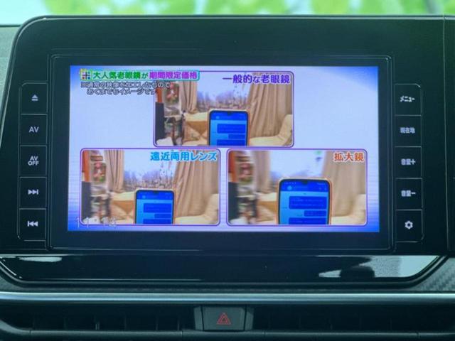 ノート X 新品タイヤ/純正 9インチ SDナビ/エマージェンシーブレーキ/車線逸脱防止支援システム/パーキングアシスト バックガイド/ドライブレコーダー 前後/ヘッドランプ LED/USBジャック バックカメラ(11枚目)