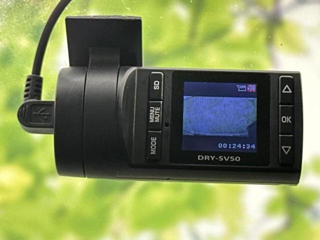 ノート X 新品タイヤ/純正 9インチ SDナビ/エマージェンシーブレーキ/車線逸脱防止支援システム/パーキングアシスト バックガイド/ドライブレコーダー 前後/ヘッドランプ LED/USBジャック バックカメラ(35枚目)