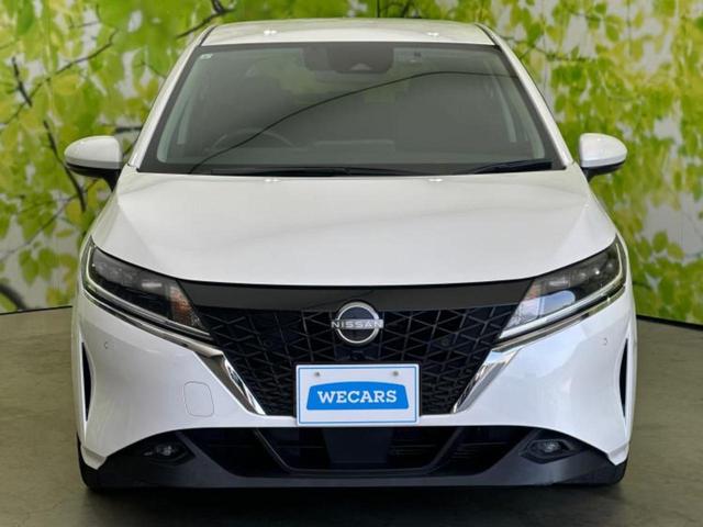 ノート Ｘ　新品タイヤ／純正　９インチ　ＳＤナビ／エマージェンシーブレーキ／車線逸脱防止支援システム／パーキングアシスト　バックガイド／ドライブレコーダー　前後／ヘッドランプ　ＬＥＤ／ＵＳＢジャック　バックカメラ（43枚目）