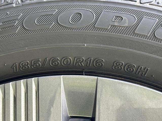 ノート Ｘ　新品タイヤ／純正　９インチ　ＳＤナビ／エマージェンシーブレーキ／車線逸脱防止支援システム／パーキングアシスト　バックガイド／ドライブレコーダー　前後／ヘッドランプ　ＬＥＤ／ＵＳＢジャック　バックカメラ（50枚目）