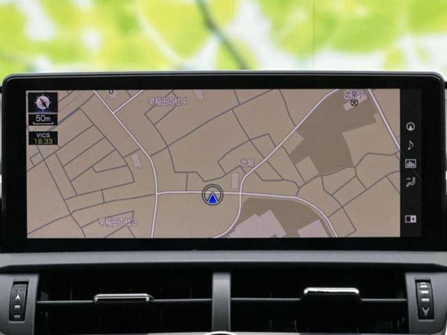 NX NX300h Fスポーツ ガラスルーフ/純正 10.3インチ メモリーナビ/プリクラッシュセーフティ/シートヒーター 前席/車線逸脱防止支援システム/シート フルレザー/パーキングアシスト バックガイド 革シート バックカメラ(9枚目)