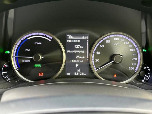 NX NX300h Fスポーツ ガラスルーフ/純正 10.3インチ メモリーナビ/プリクラッシュセーフティ/シートヒーター 前席/車線逸脱防止支援システム/シート フルレザー/パーキングアシスト バックガイド 革シート バックカメラ(14枚目)