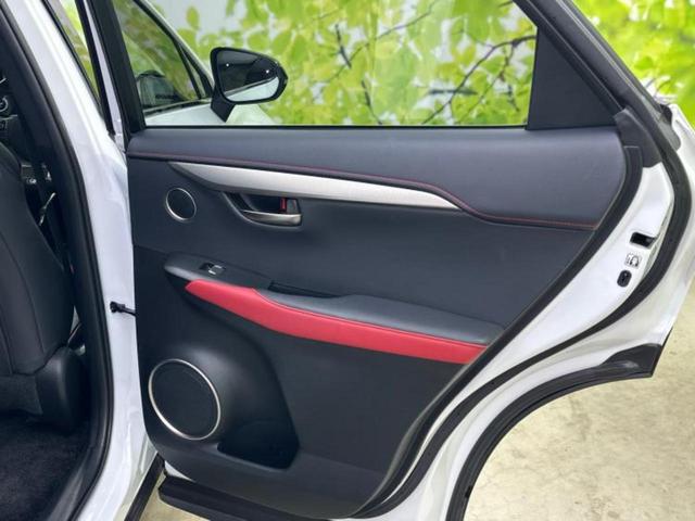 NX NX300h Fスポーツ ガラスルーフ/純正 10.3インチ メモリーナビ/プリクラッシュセーフティ/シートヒーター 前席/車線逸脱防止支援システム/シート フルレザー/パーキングアシスト バックガイド 革シート バックカメラ(22枚目)