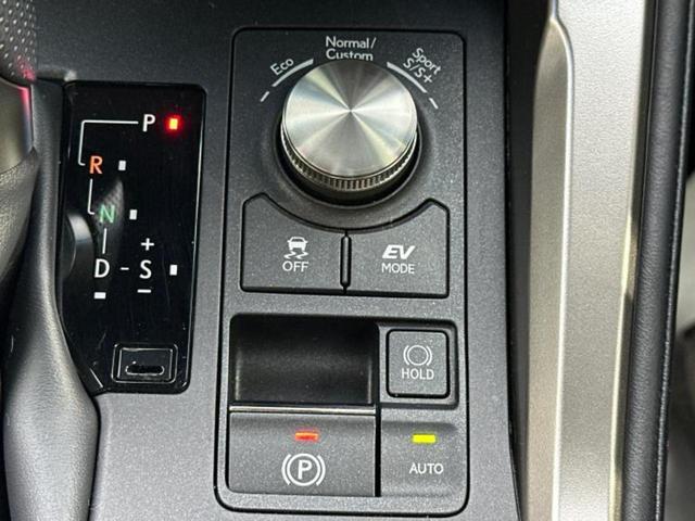 NX NX300h Fスポーツ ガラスルーフ/純正 10.3インチ メモリーナビ/プリクラッシュセーフティ/シートヒーター 前席/車線逸脱防止支援システム/シート フルレザー/パーキングアシスト バックガイド 革シート バックカメラ(26枚目)