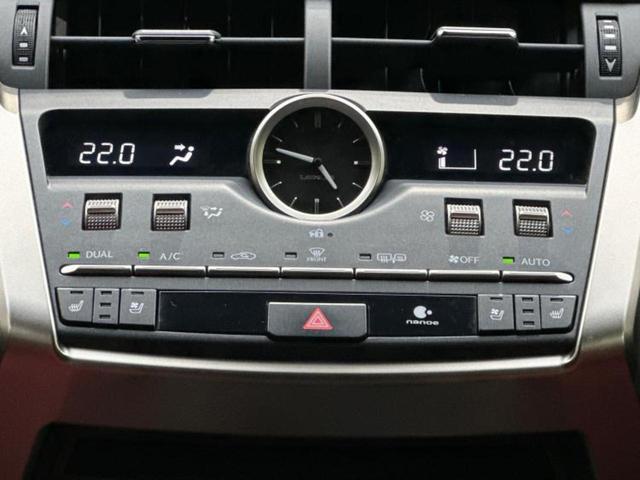 NX NX300h Fスポーツ ガラスルーフ/純正 10.3インチ メモリーナビ/プリクラッシュセーフティ/シートヒーター 前席/車線逸脱防止支援システム/シート フルレザー/パーキングアシスト バックガイド 革シート バックカメラ(32枚目)