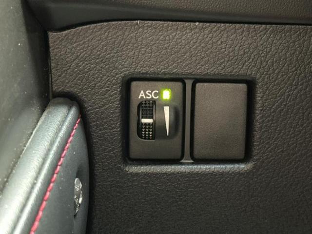 NX NX300h Fスポーツ ガラスルーフ/純正 10.3インチ メモリーナビ/プリクラッシュセーフティ/シートヒーター 前席/車線逸脱防止支援システム/シート フルレザー/パーキングアシスト バックガイド 革シート バックカメラ(39枚目)