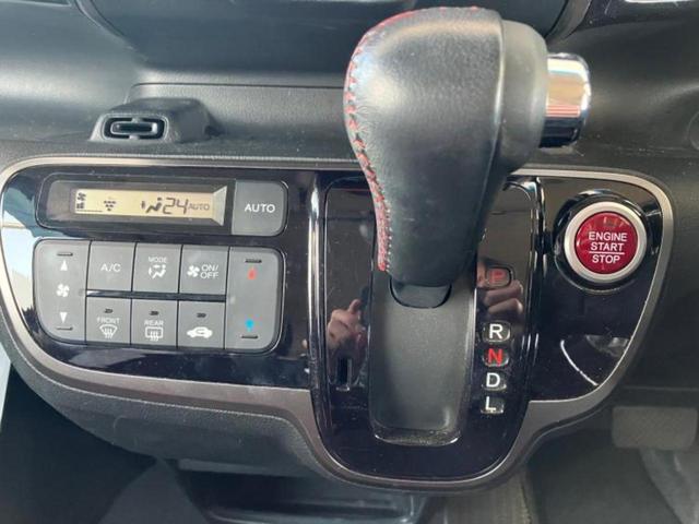 N-BOXカスタム G・Lパッケージ2トーンカラースタイル 新品タイヤ/純正 SDナビ/シティーブレーキアクティブシステム(ホンダ)/両側電動スライドドア/パーキングアシスト バックガイド/ドライブレコーダー 360°/ヘッドランプ LED バックカメラ(14枚目)