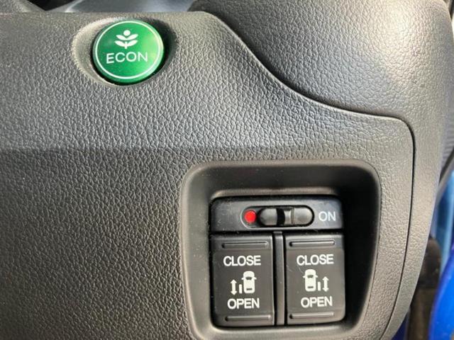 N-BOXカスタム G・Lパッケージ2トーンカラースタイル 新品タイヤ/純正 SDナビ/シティーブレーキアクティブシステム(ホンダ)/両側電動スライドドア/パーキングアシスト バックガイド/ドライブレコーダー 360°/ヘッドランプ LED バックカメラ(15枚目)