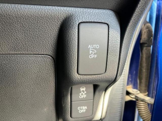 N-BOXカスタム G・Lパッケージ2トーンカラースタイル 新品タイヤ/純正 SDナビ/シティーブレーキアクティブシステム(ホンダ)/両側電動スライドドア/パーキングアシスト バックガイド/ドライブレコーダー 360°/ヘッドランプ LED バックカメラ(16枚目)