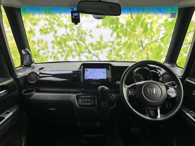 ネットで車を見ていてもイメージが湧かない・・・色々な会社や車がありすぎて何が良いのか分からない・・・そうお考えのお客様！ご相談のみでもＯＫです！ＷＥＣＡＲＳでは中古車購入の基本をお伝えします！