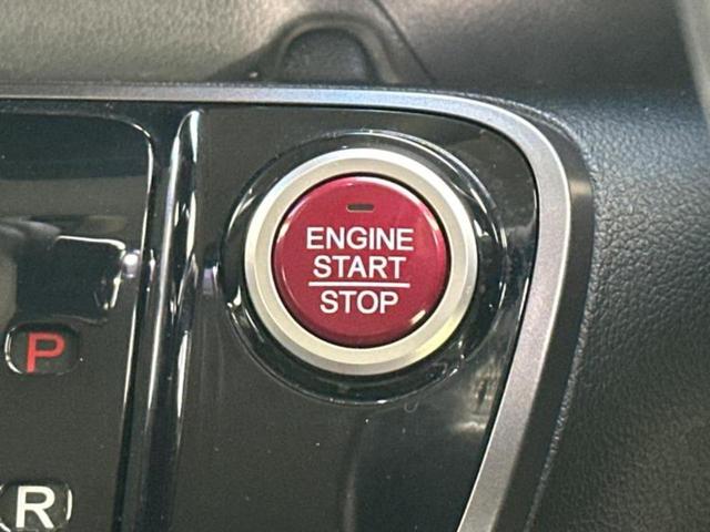 お車に合わせて無料保証以外にも、保証範囲、期間、距離を拡充させた有料保証もご用意しております！中古車の購入が初めてで不安・・・というお客様もご安心ください！