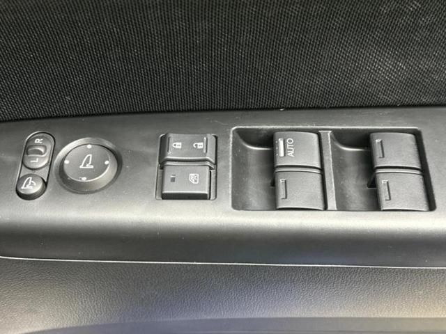 ＷＥＣＡＲＳ（ウィーカーズ）は全国２５０店舗展開！作業の都合上、車両をご覧頂けない場合がございます。来店前にお問合せ下さい