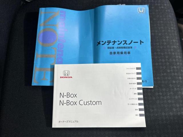 「この車の写真をもっと見たい」「状態が気になる」「この装備はついている？」どんな小さな疑問でもお気軽にお問い合わせください！