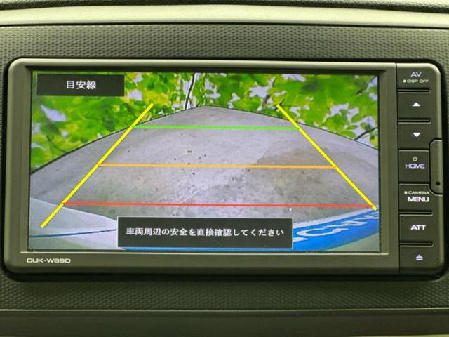 分割でのお支払いをご検討のお客様！まずはお見積りだけでも是非お問い合わせください！お客様に最適なお支払いプランをご提案いたします！