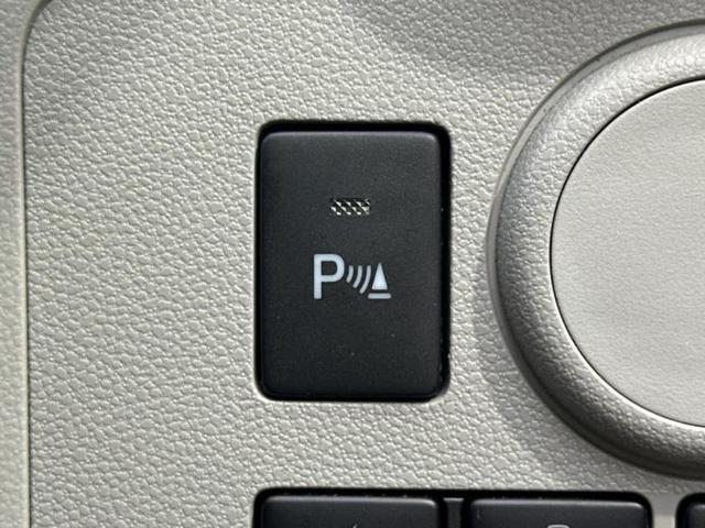 お車に合わせて無料保証以外にも、保証範囲、期間、距離を拡充させた有料保証もご用意しております！中古車の購入が初めてで不安・・・というお客様もご安心ください！