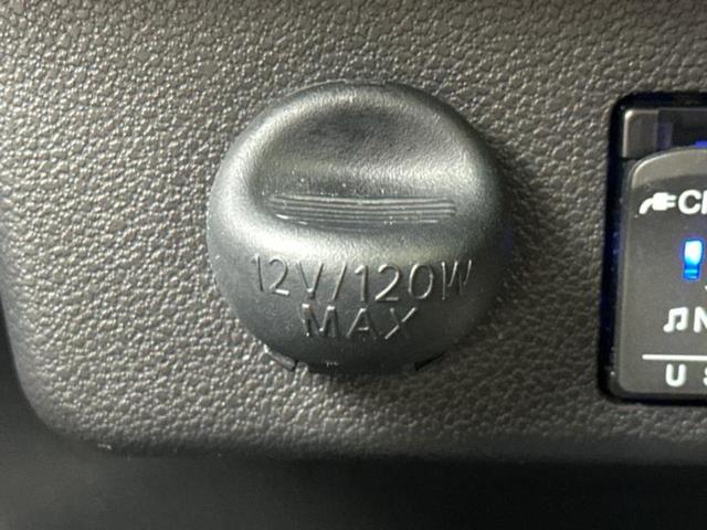 ＷＥＣＡＲＳ（ウィーカーズ）は全国２５０店舗展開！作業の都合上、車両をご覧頂けない場合がございます。来店前にお問合せ下さい