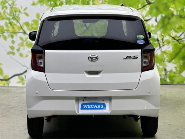 ＷＥＣＡＲＳでは登録（届出）済未使用車や走行距離１万ｋｍ未満の在庫車も多数ご用意しております！状態は良いものが良いけど、新車は高いな・・・そんなお客様にオススメです！