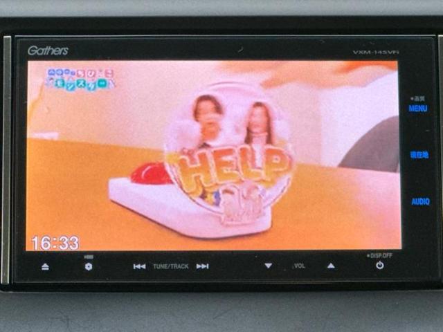 分割でのお支払いをご検討のお客様！まずはお見積りだけでも是非お問い合わせください！お客様に最適なお支払いプランをご提案いたします！