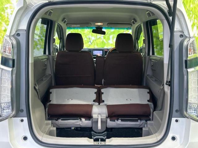 ＷＥＣＡＲＳ（ウィーカーズ）は全国２５０店舗展開！作業の都合上、車両をご覧頂けない場合がございます。来店前にお問合せ下さい