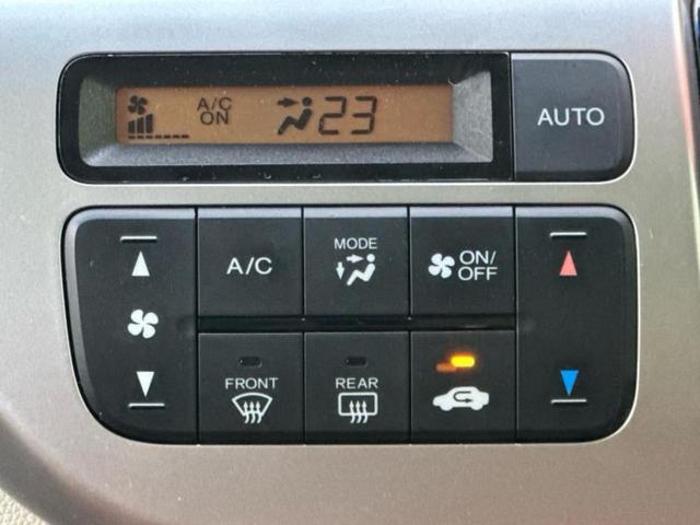 ＷＥＣＡＲＳ（ウィーカーズ）は全国２５０店舗展開！作業の都合上、車両をご覧頂けない場合がございます。来店前にお問合せ下さい