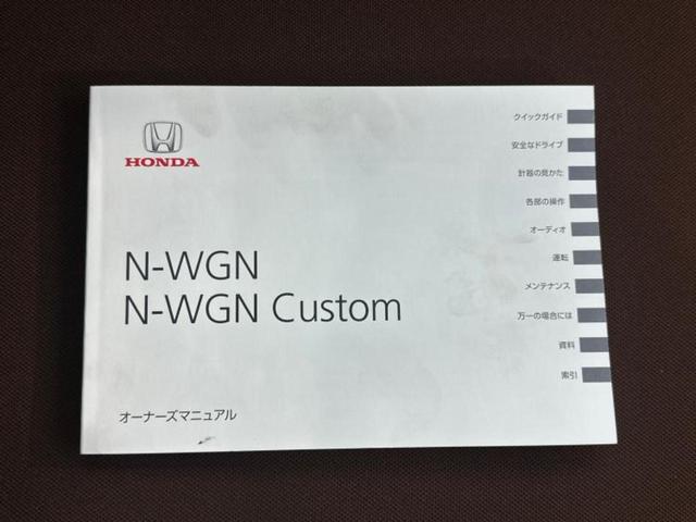 全国に店舗を展開しているのでどこでもお取り寄せが可能です！この車が気になるけど遠方だから・・・と諦める必要はありません！※別途陸送費が必要です。