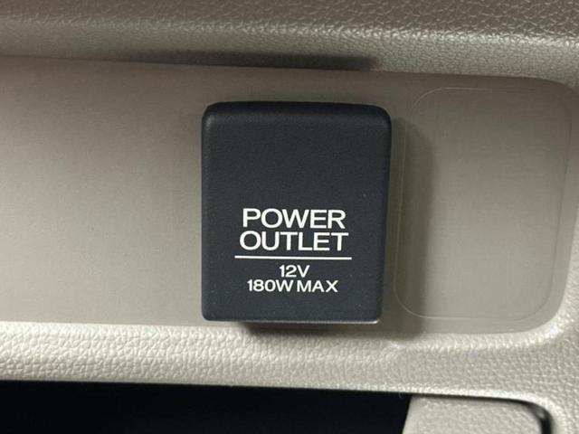 「この車の写真をもっと見たい」「状態が気になる」「この装備はついている？」どんな小さな疑問でもお気軽にお問い合わせください！