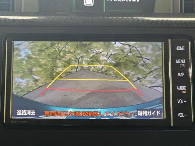 ルーミー G 純正 SDナビ/スマートアシスト(トヨタ・ダイハツ)/両側電動スライドドア/シートヒーター 前席/パーキングアシスト バックガイド/ドライブレコーダー 前後/ヘッドランプ LED 衝突被害軽減システム(13枚目)