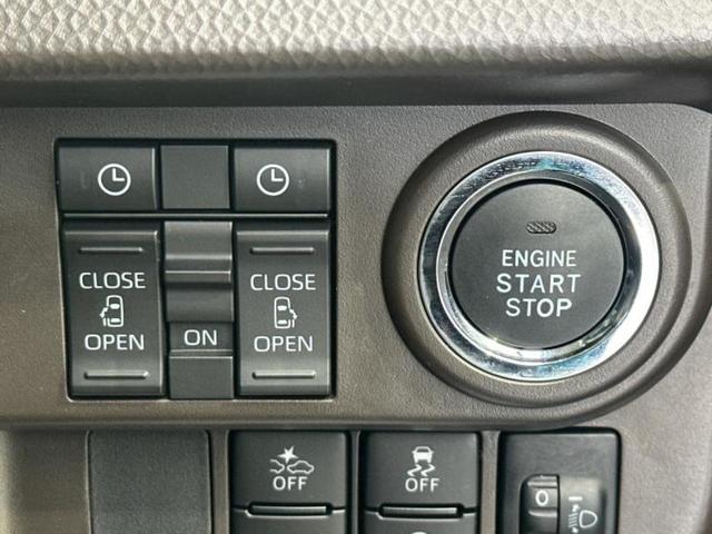 ルーミー G 純正 SDナビ/スマートアシスト(トヨタ・ダイハツ)/両側電動スライドドア/シートヒーター 前席/パーキングアシスト バックガイド/ドライブレコーダー 前後/ヘッドランプ LED 衝突被害軽減システム(27枚目)