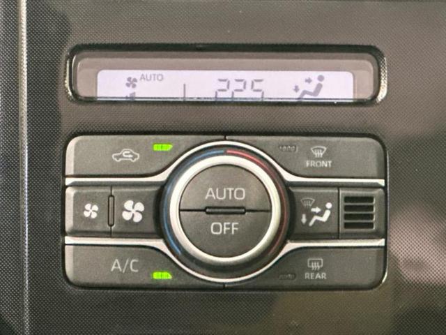 ルーミー G 純正 SDナビ/スマートアシスト(トヨタ・ダイハツ)/両側電動スライドドア/シートヒーター 前席/パーキングアシスト バックガイド/ドライブレコーダー 前後/ヘッドランプ LED 衝突被害軽減システム(31枚目)