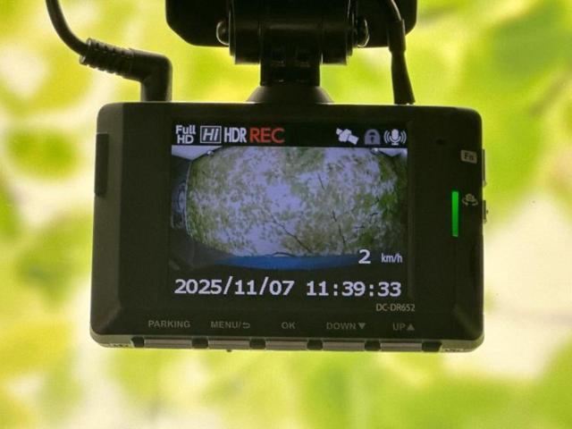 ルーミー G 純正 SDナビ/スマートアシスト(トヨタ・ダイハツ)/両側電動スライドドア/シートヒーター 前席/パーキングアシスト バックガイド/ドライブレコーダー 前後/ヘッドランプ LED 衝突被害軽減システム(35枚目)