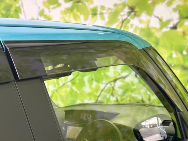 ルーミー G 純正 SDナビ/スマートアシスト(トヨタ・ダイハツ)/両側電動スライドドア/シートヒーター 前席/パーキングアシスト バックガイド/ドライブレコーダー 前後/ヘッドランプ LED 衝突被害軽減システム(39枚目)